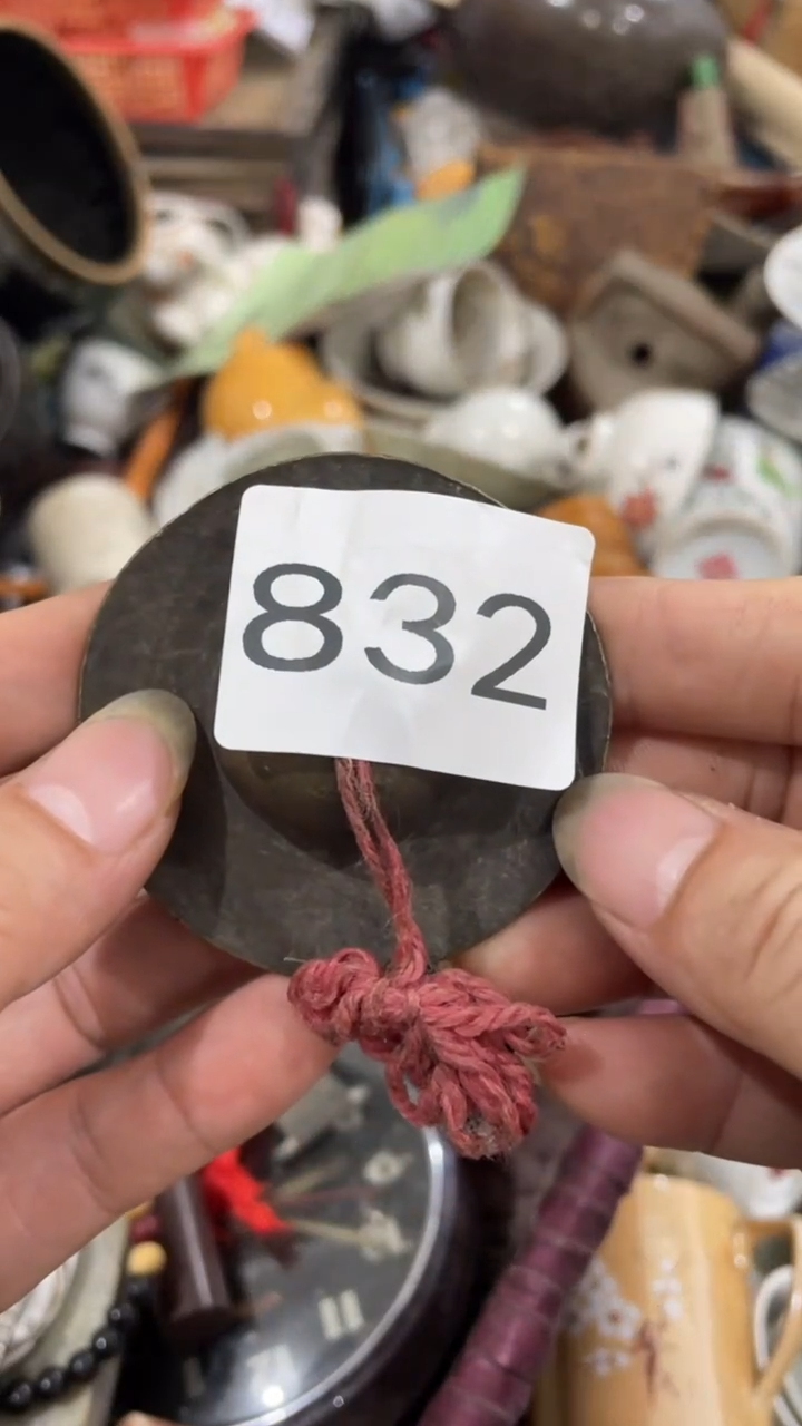 辉**月亿丰轩工艺品店832