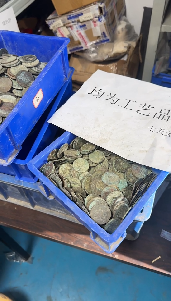 飞*鸟小张小张 手机挂件工艺品 一斤