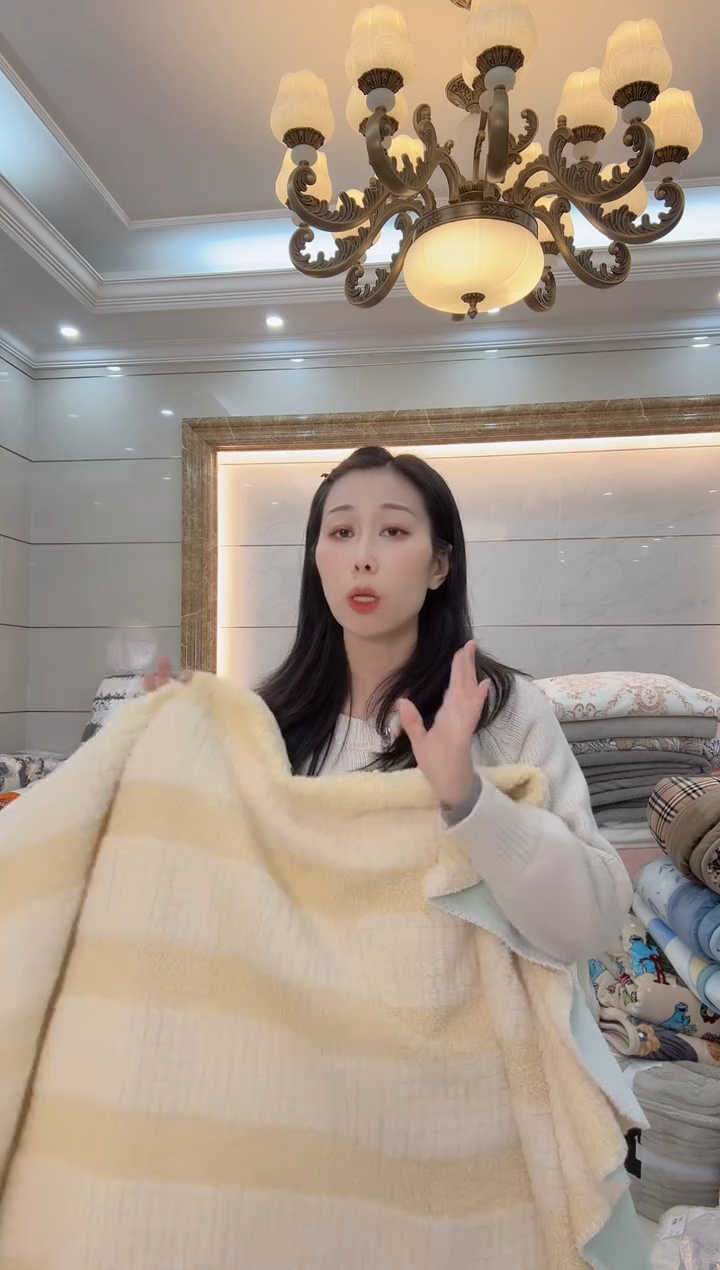 羊驼毛200*230月亮绒黄色