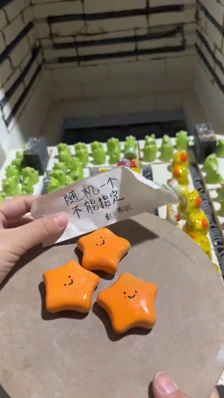 【闪购商品】摆件263纯手工微瑕陶瓷