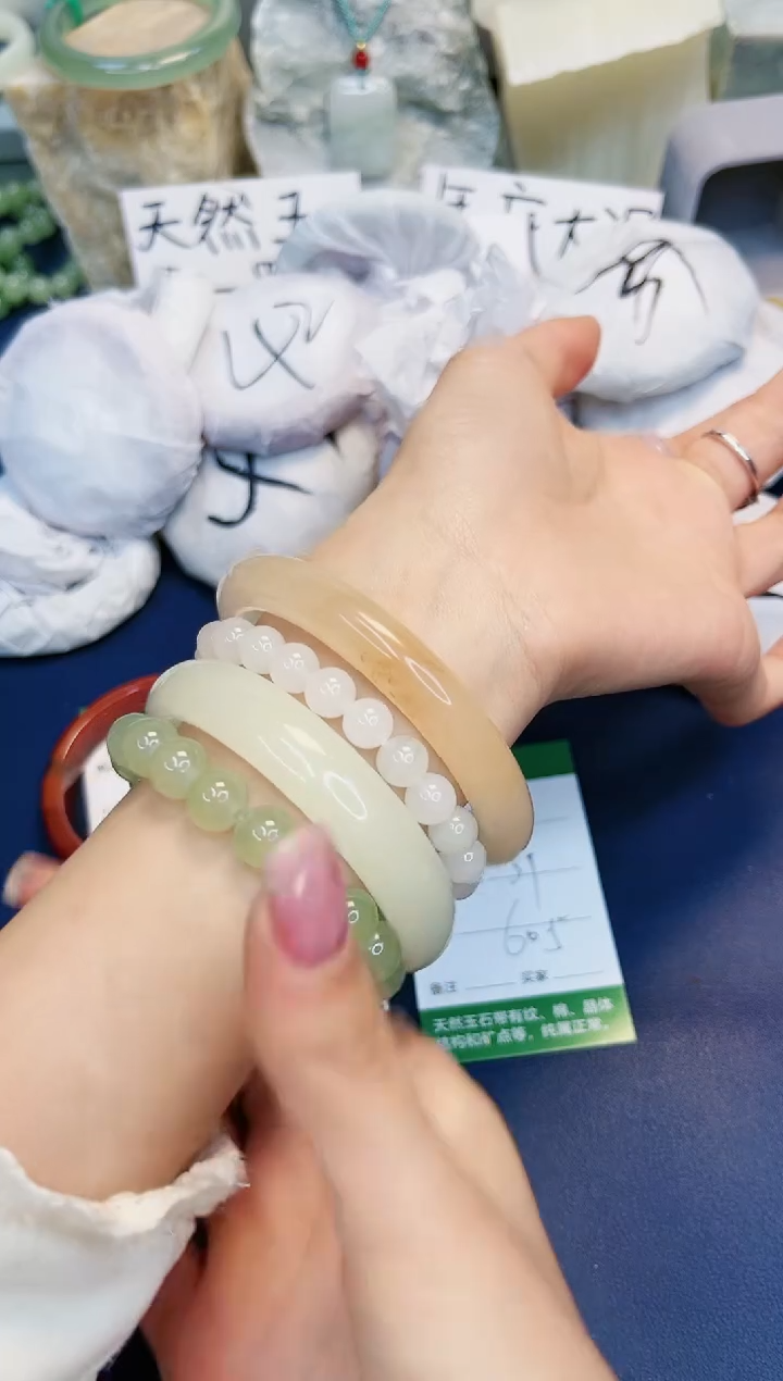 【闪购商品】石英质玉手镯未镶嵌304