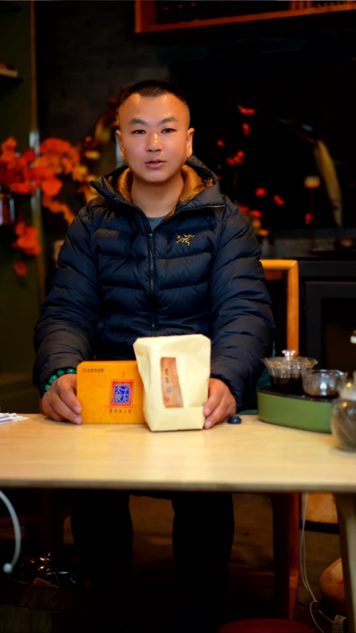 卡纸牛皮纸袋子老茶头＋子龙天娇铁盒子2个一组