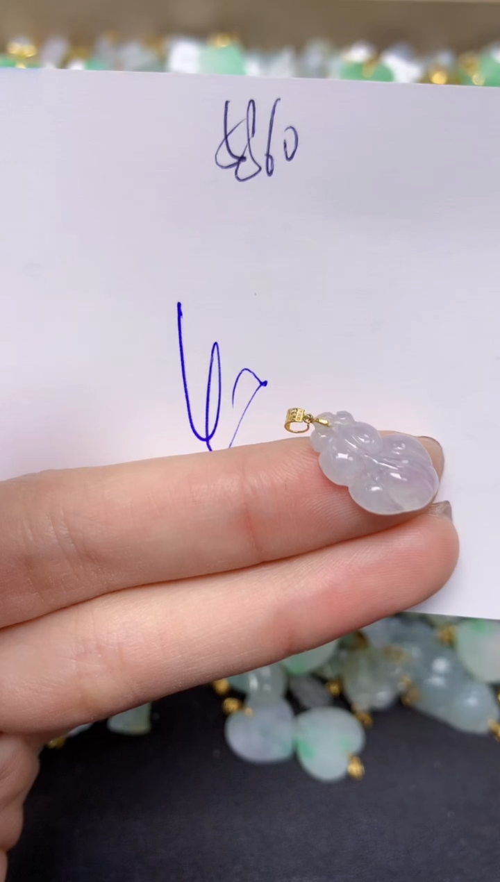 【闪购商品】翡翠颈饰18K金镶嵌天然翡翠A货