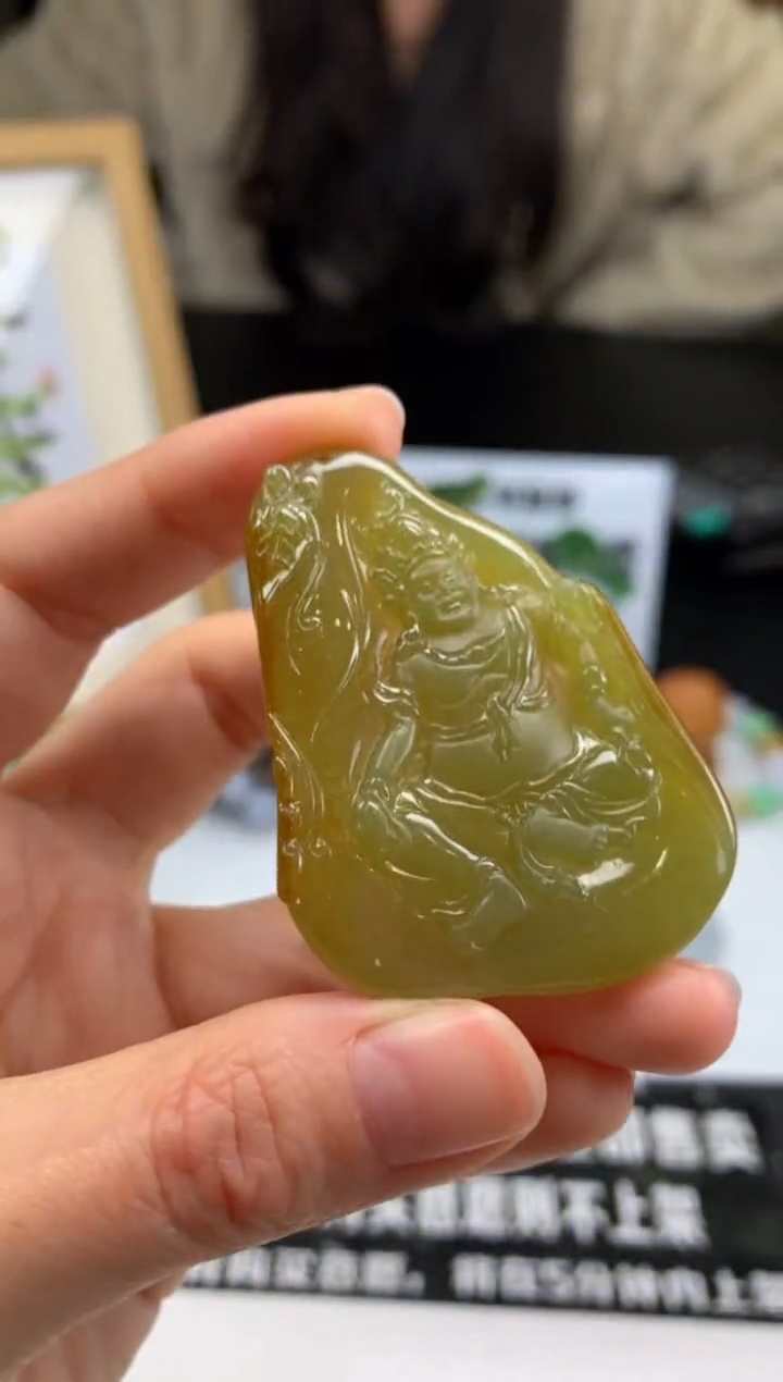 【闪购商品】定制翡翠未镶嵌吊坠-91584