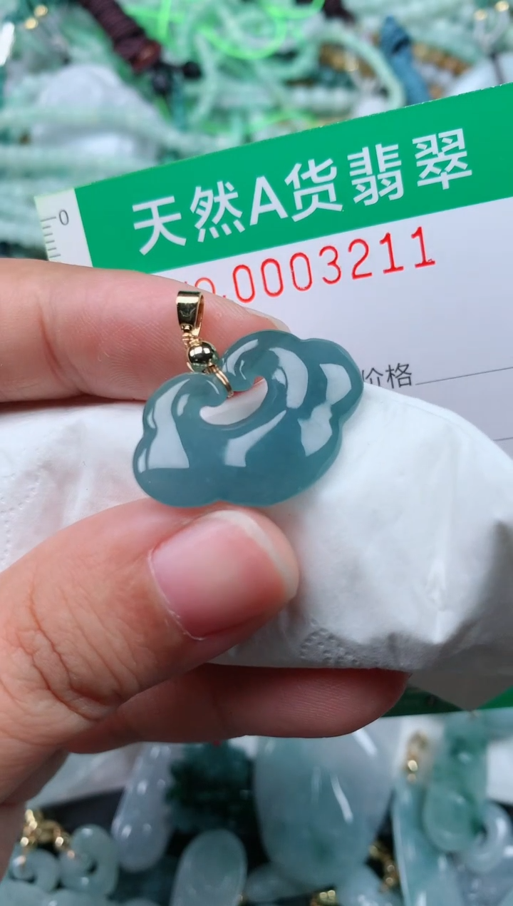 颈饰未镶嵌翡翠.0003211