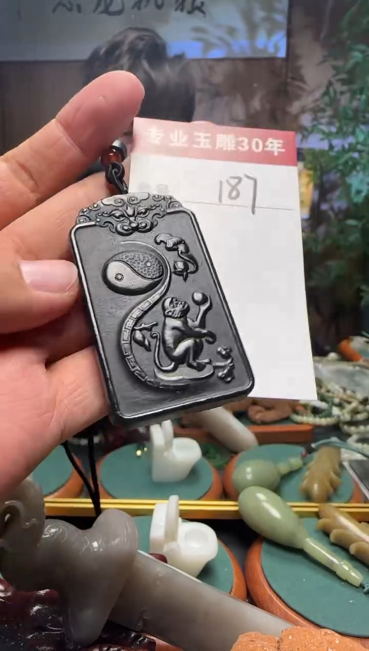 【闪购商品】和田玉挂件未镶嵌187