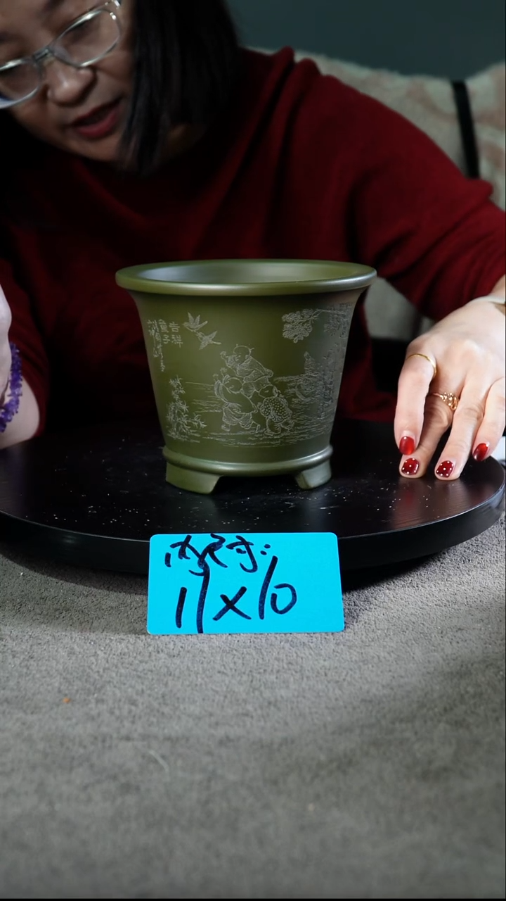 宜兴紫砂花盆小盆 绿泥童子