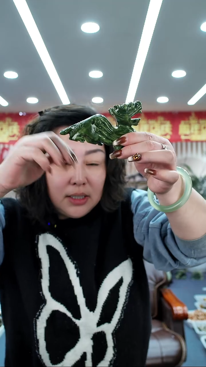 未镶嵌蛇纹石玉手把手把