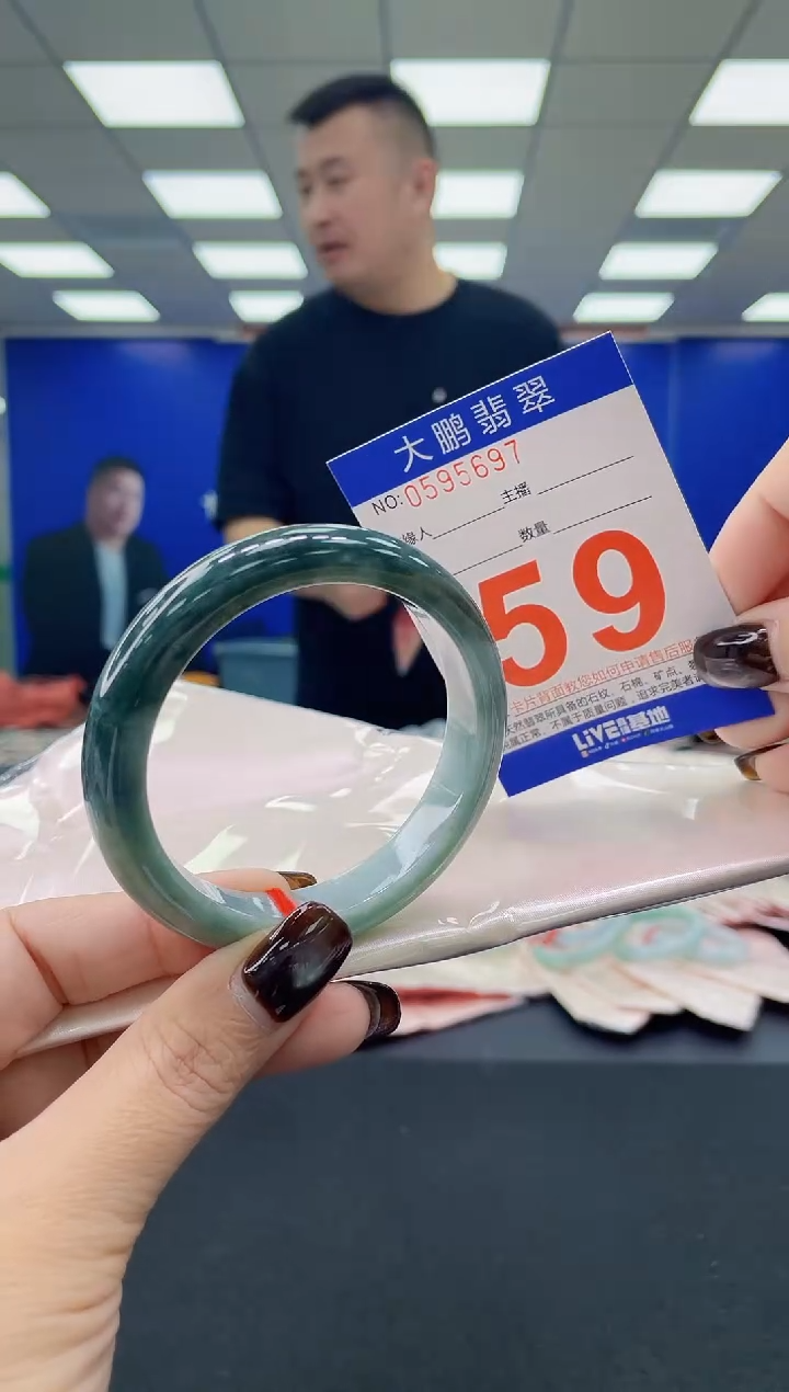 未镶嵌手镯翡翠快***天AAAAAAAAAA