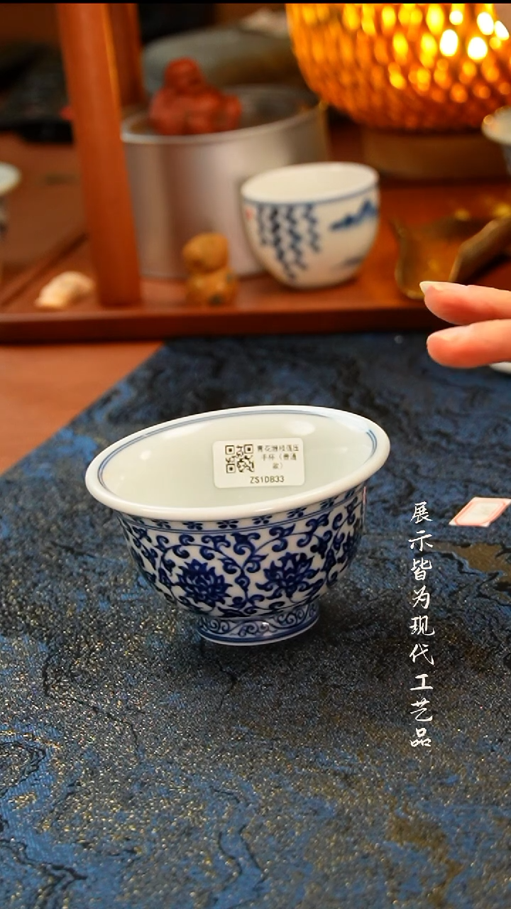 景德镇青花手绘缠枝莲压手