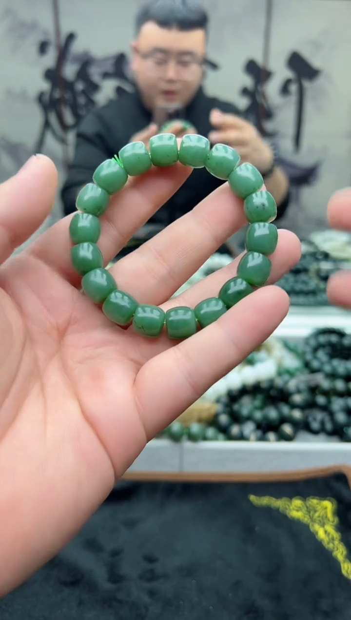 【闪购商品】和田玉手串未镶嵌碧玉12