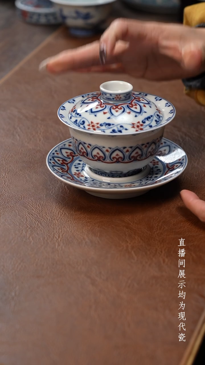 茶器茶器新品宝相三才盖碗