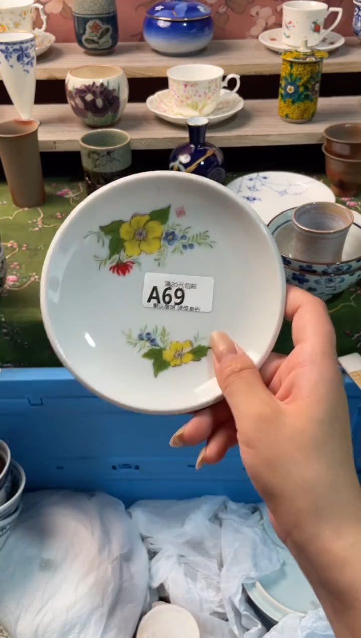 瓷片美*瓷器瓷器A69