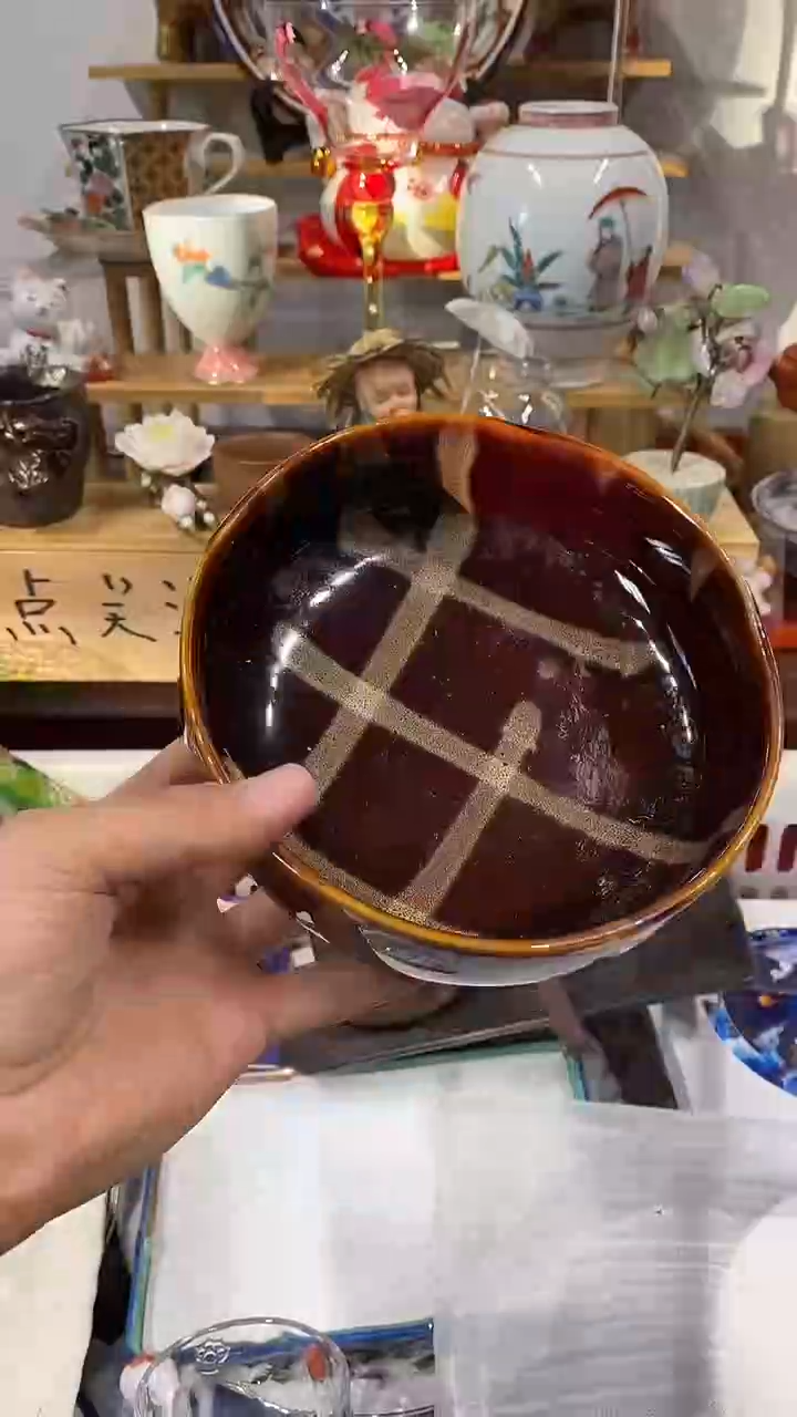 建*中古回流  谨慎参拍