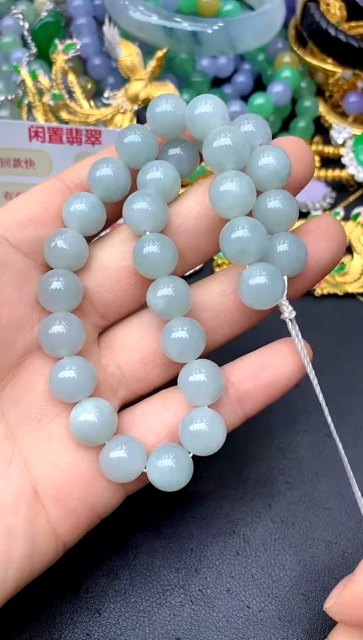 颈饰未镶嵌翡翠234-中国好珍宝