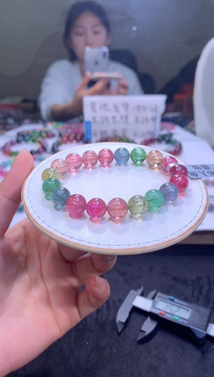 手链未镶嵌碧玺A75【天然碧玺】