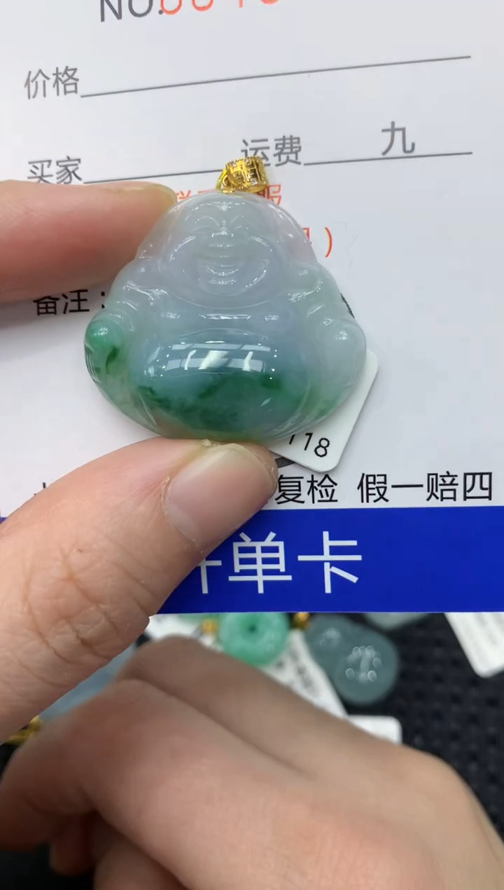 【闪购商品】翡翠颈饰18K金镶嵌111111111
