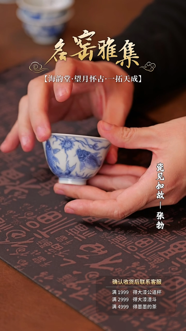 【闪购商品】杯子1111111111111111