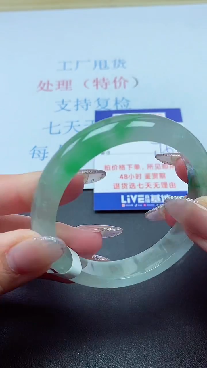 以实物为准00024450