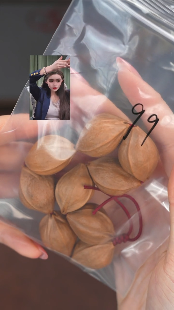 【闪购商品】橄榄核手串1111111111