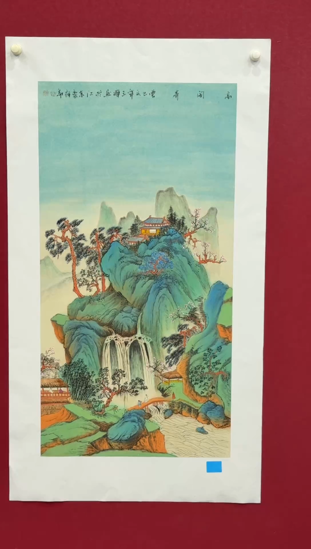 国画国画绘画山水花鸟