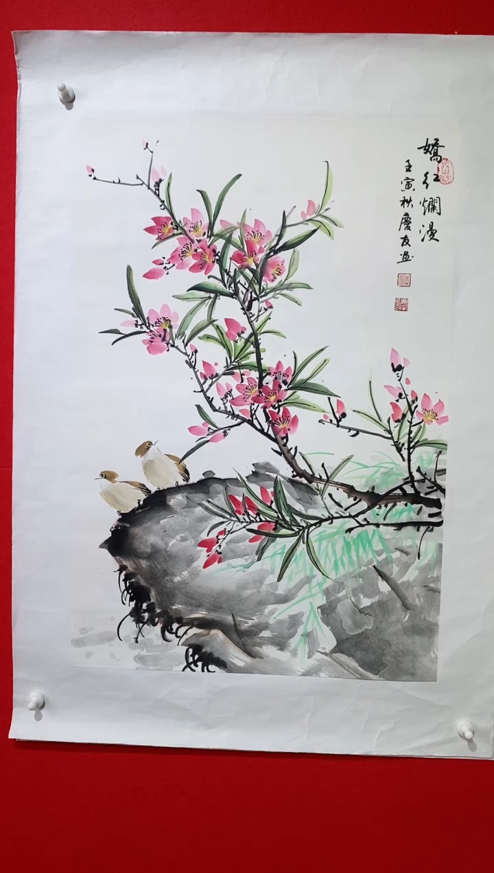 【闪购商品】国画lqy1944杰李庆友作品