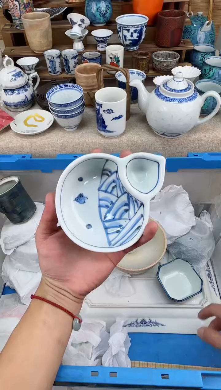 【闪购商品】瓷片茶盏陶瓷陶器