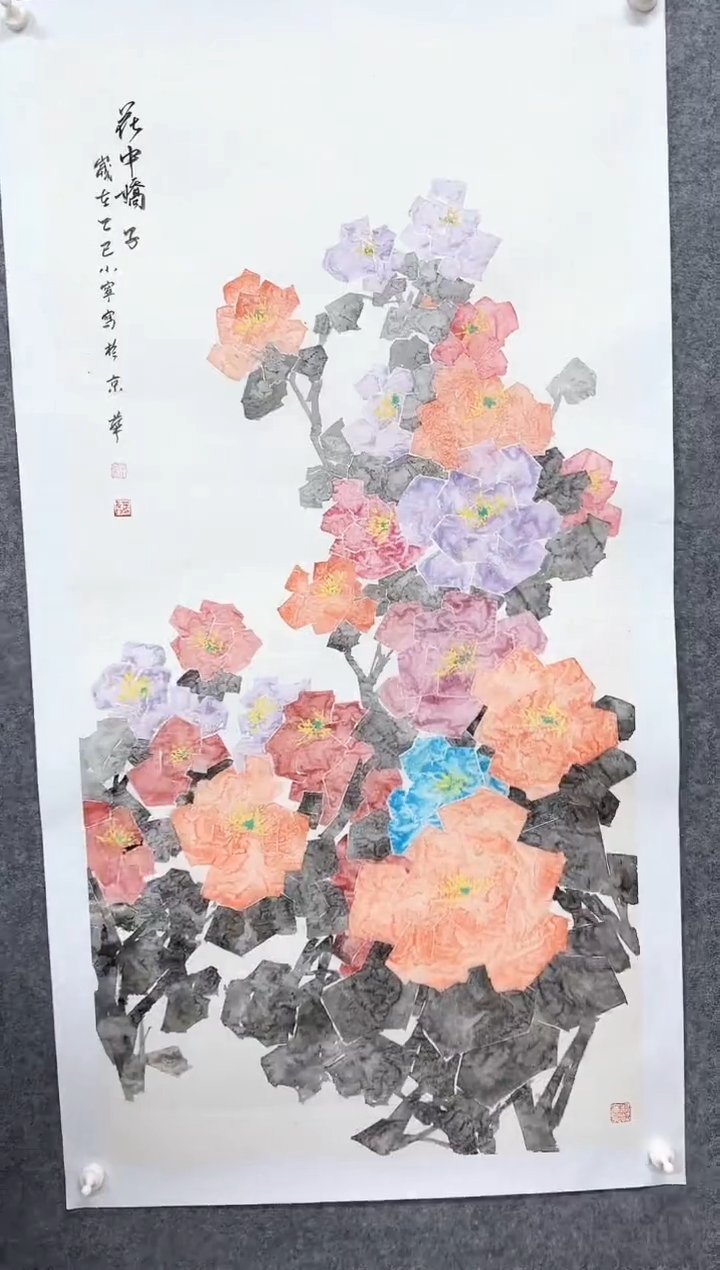 国画ST-LXN老师绘画作品