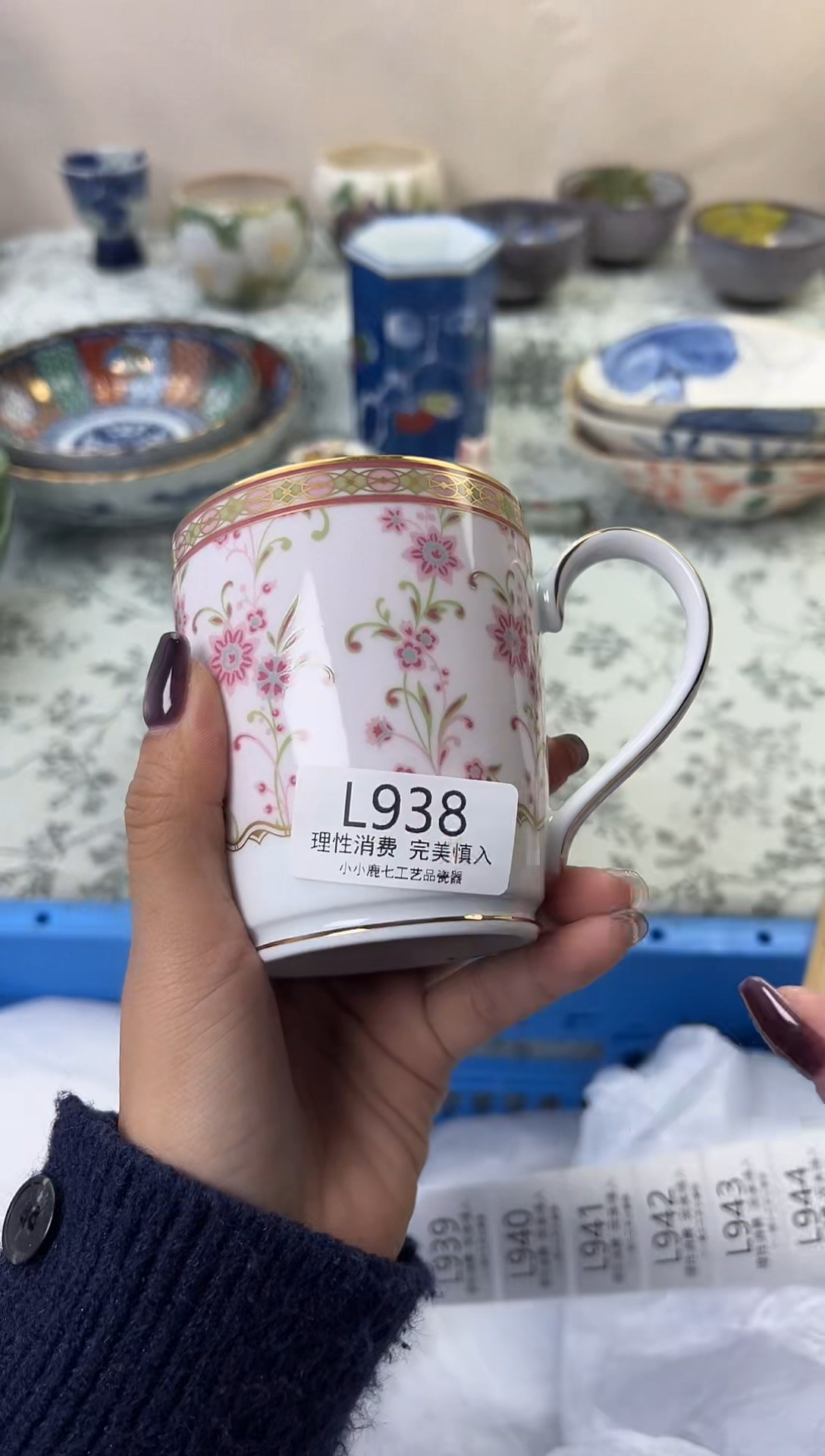 瓷糖****?938-LLLLLLLLLLLL