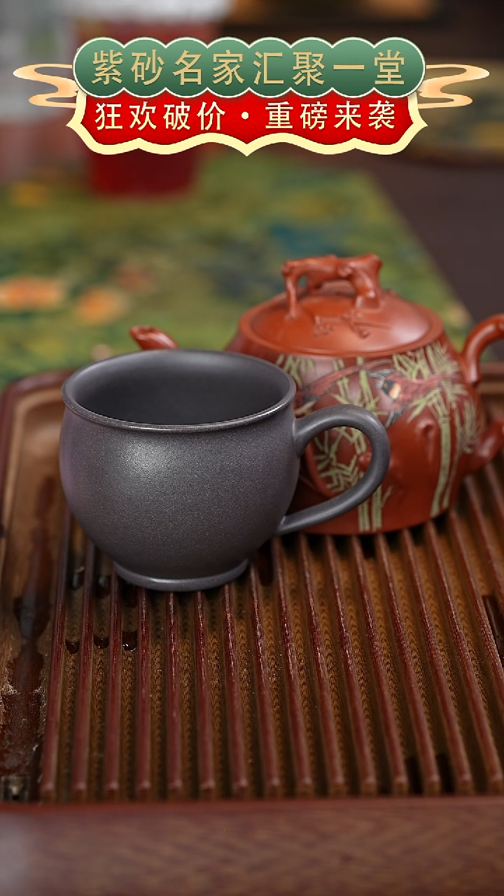 茶壶紫砂宜兴紫砂
