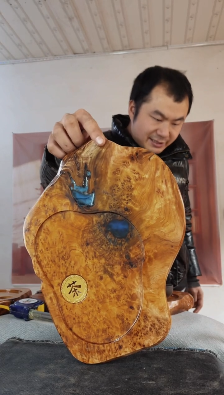 【闪购商品】木木雕茶盘不含配件 截图为准 45