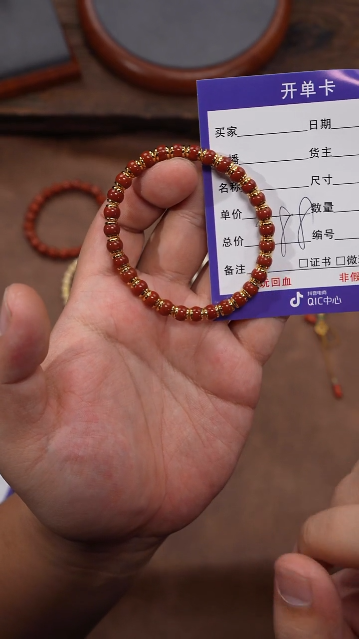 未镶嵌手串南红玛瑙南红手串
