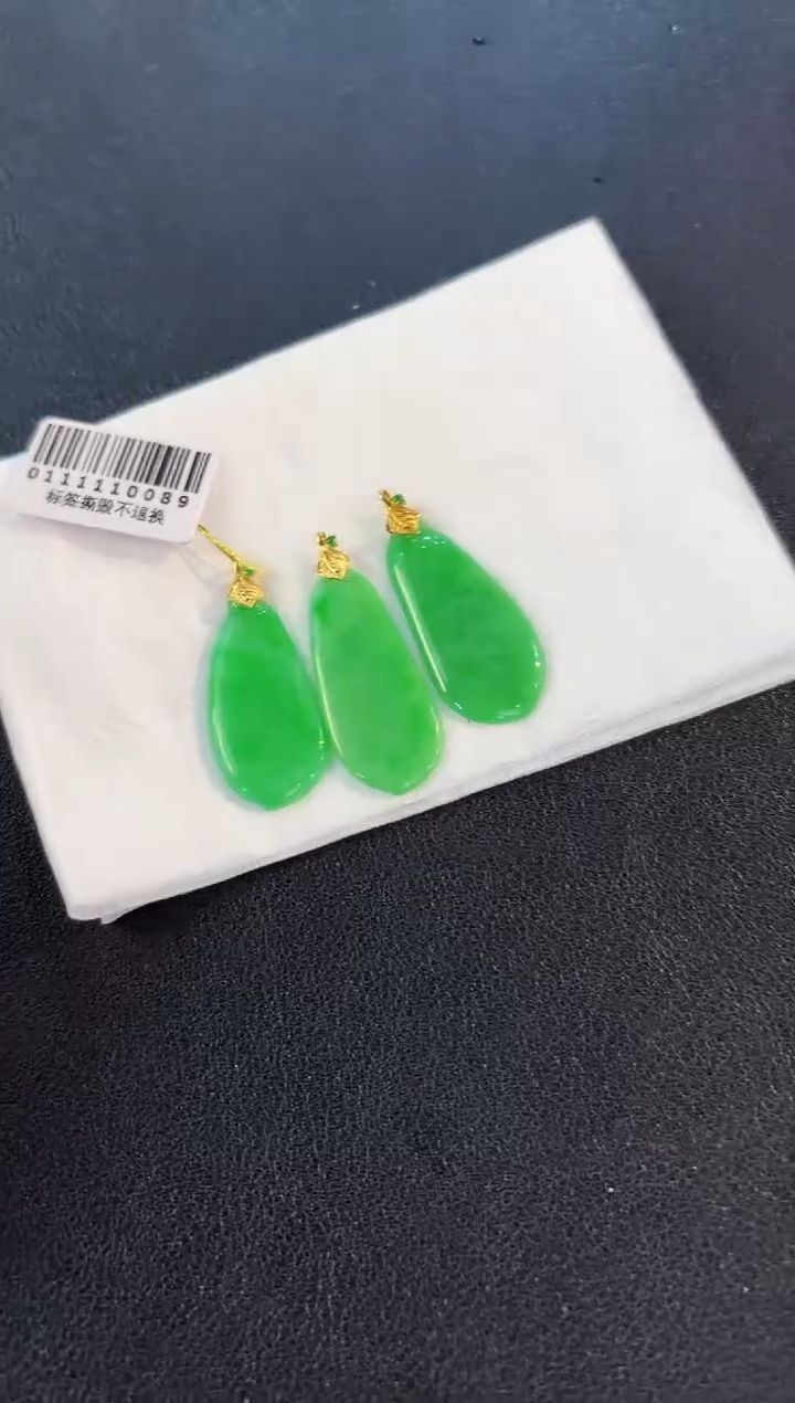 【闪购商品】翡翠颈饰18K金镶嵌缅料A货/多样性发货/一件