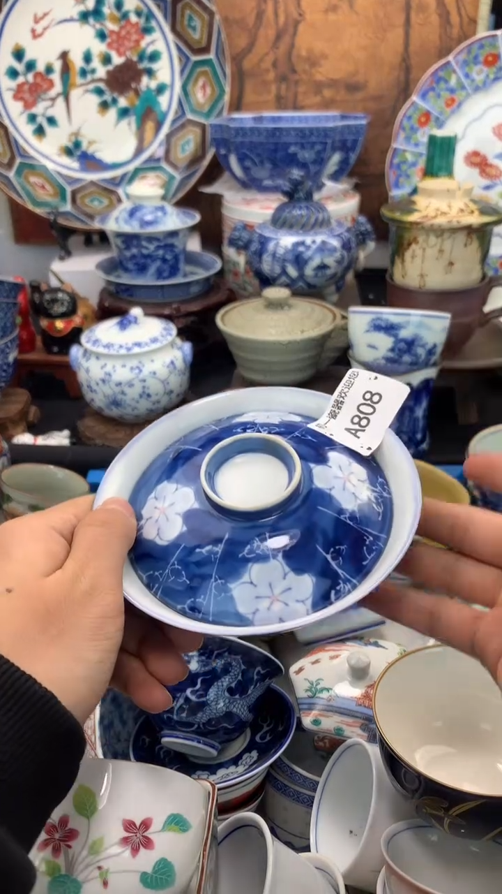 【闪购商品】瓷片啊啊啊啊啊啊啊啊啊啊