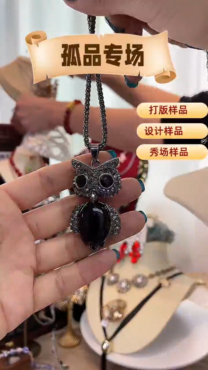 合金锆石合金锆石X-4855