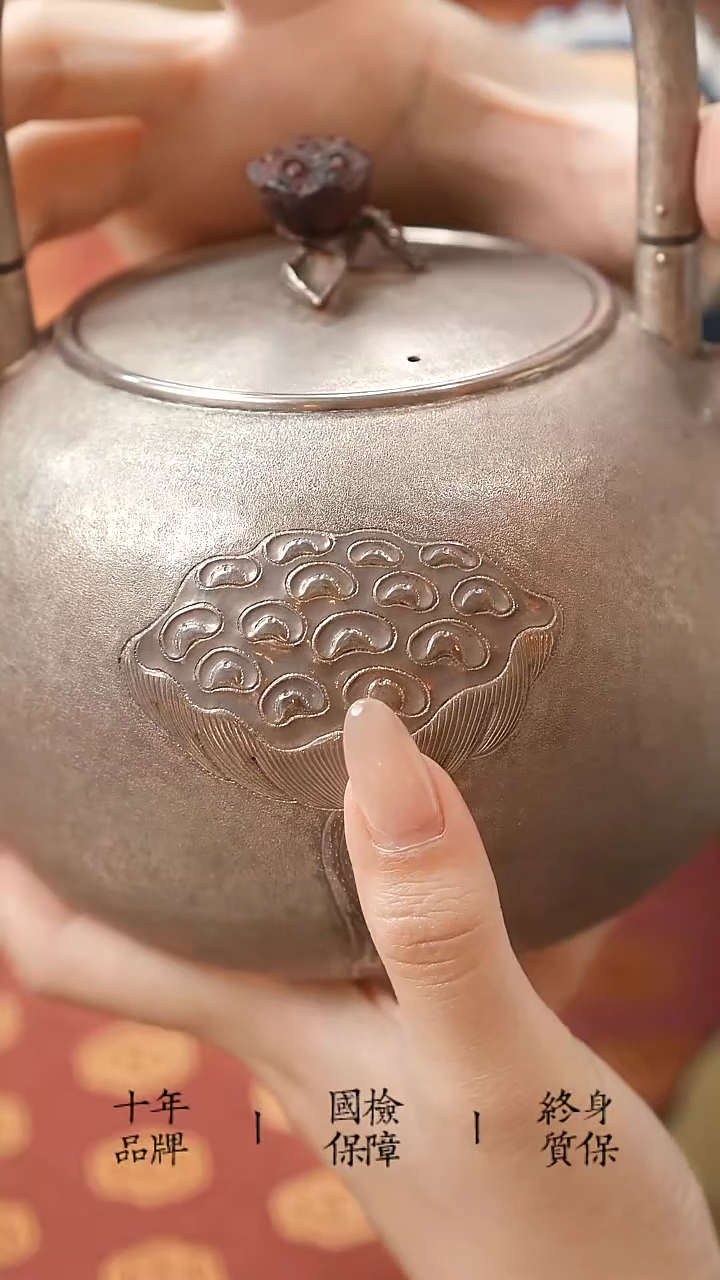 【闪购商品】1孤品福利银壶紫皮提梁