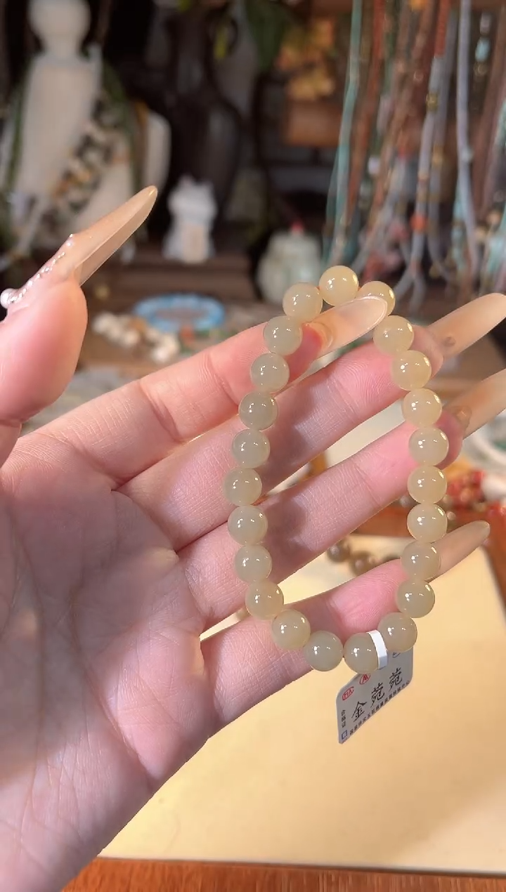 【闪购商品】和田玉手链未镶嵌多样性发货其一