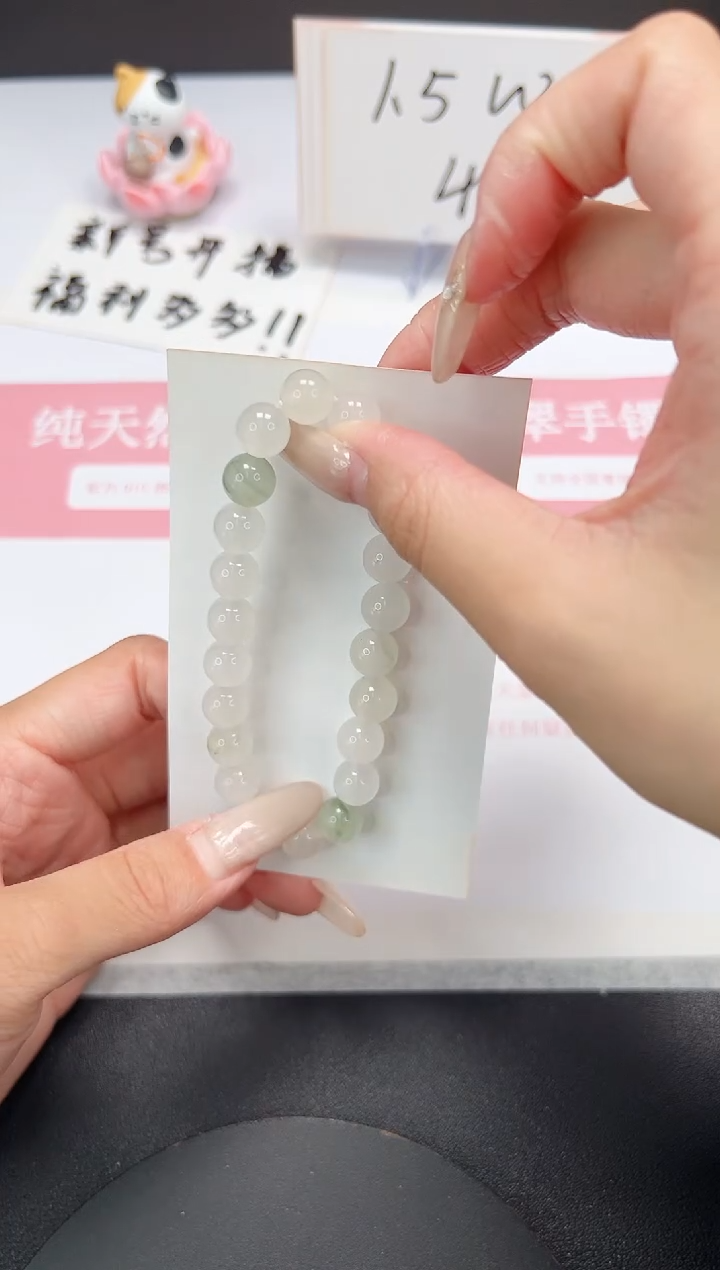 【闪购商品】石英质玉手镯未镶嵌SLBAI