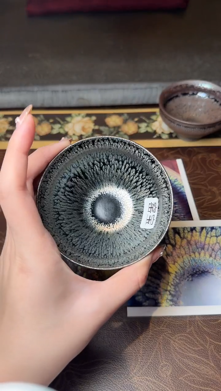 茶盏陈乃文星矢盏6