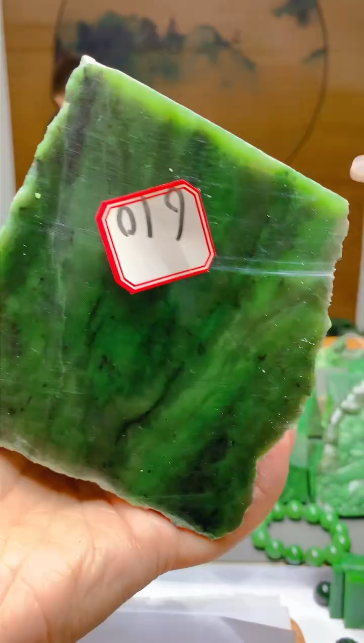 【闪购商品】和田玉（碧玉）珠宝半成品未镶嵌1