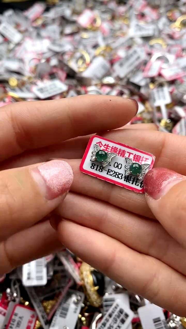 【闪购商品】翡翠戒指银S925镶嵌222222222     6