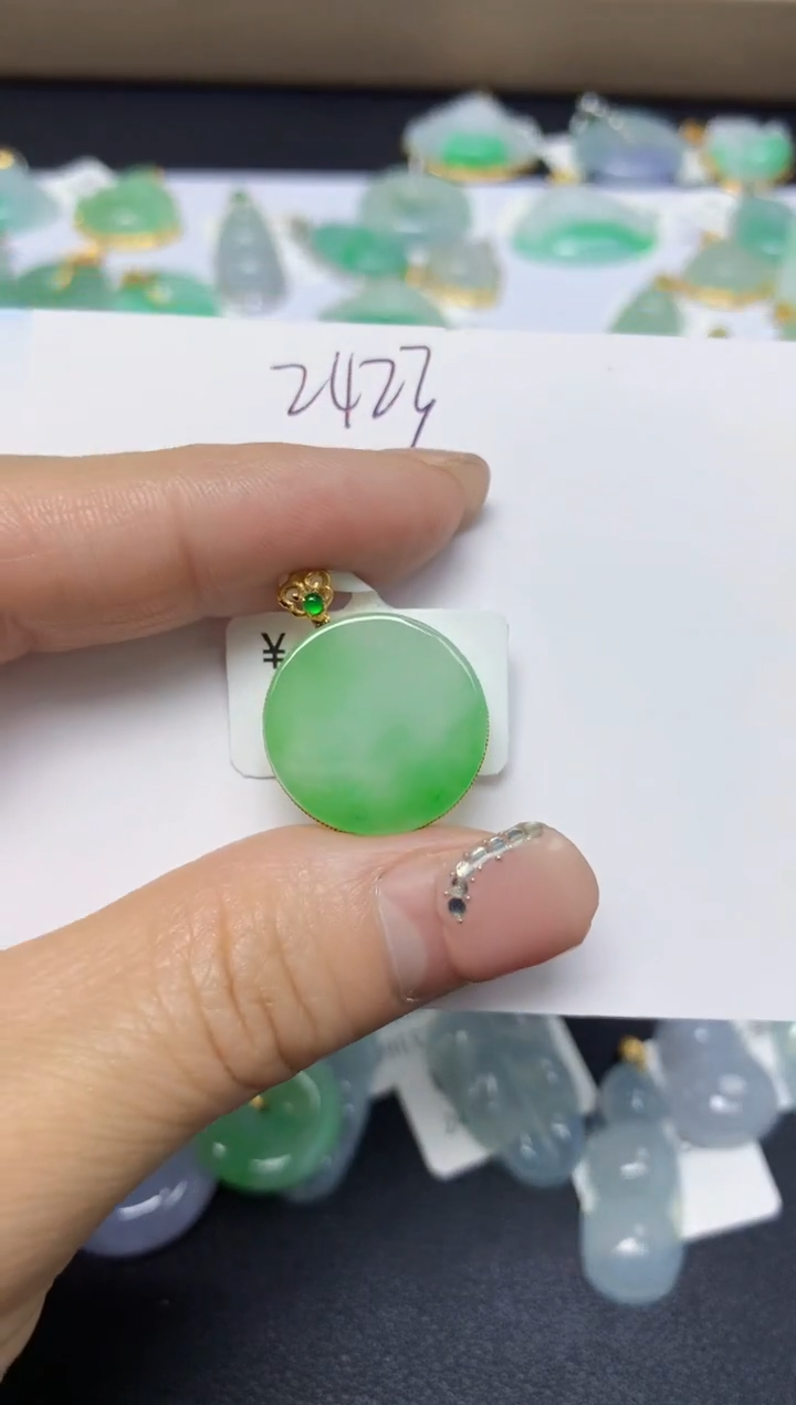 【闪购商品】翡翠挂件18K金镶嵌 天然翡翠A货