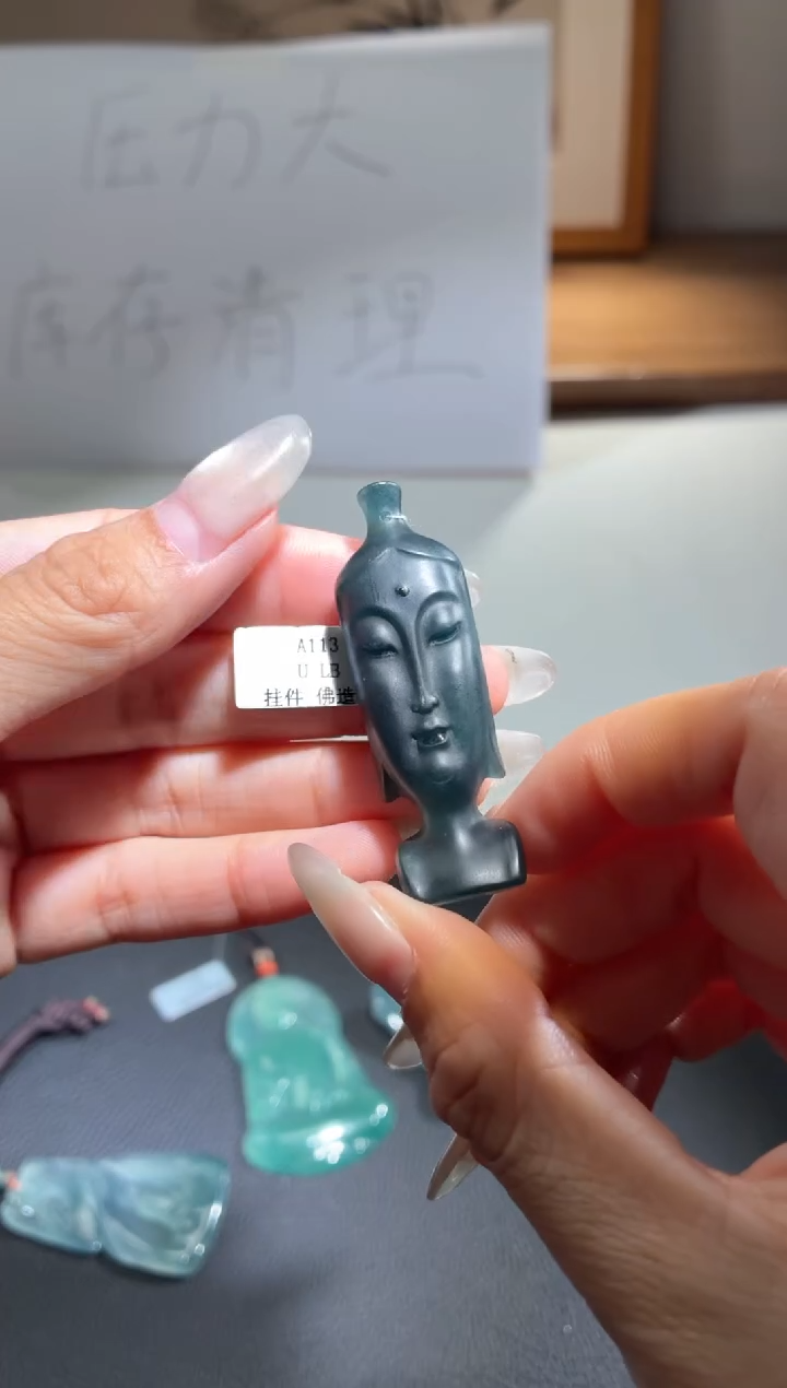 吊坠(不含链)未镶嵌翡翠天然翡翠A货