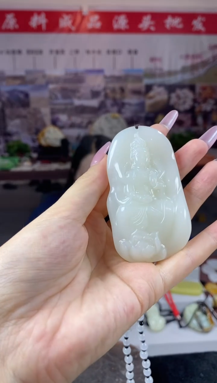 天然玉石未镶嵌颈饰