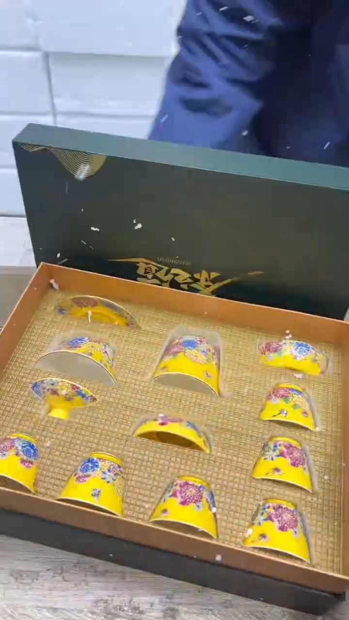 【闪购商品】其他其他其他其他其他