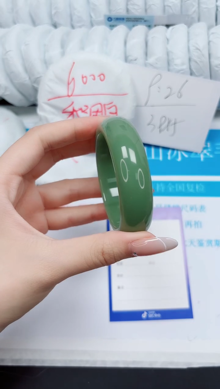 【闪购商品】石英质玉未镶嵌手镯167-53.5