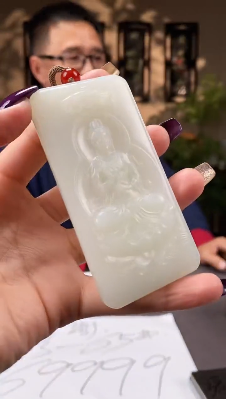 【闪购商品】和田玉颈饰未镶嵌C627