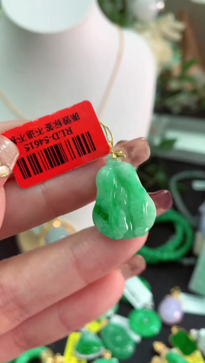 【闪购商品】翡翠吊坠(不含链)18K金镶嵌挂件