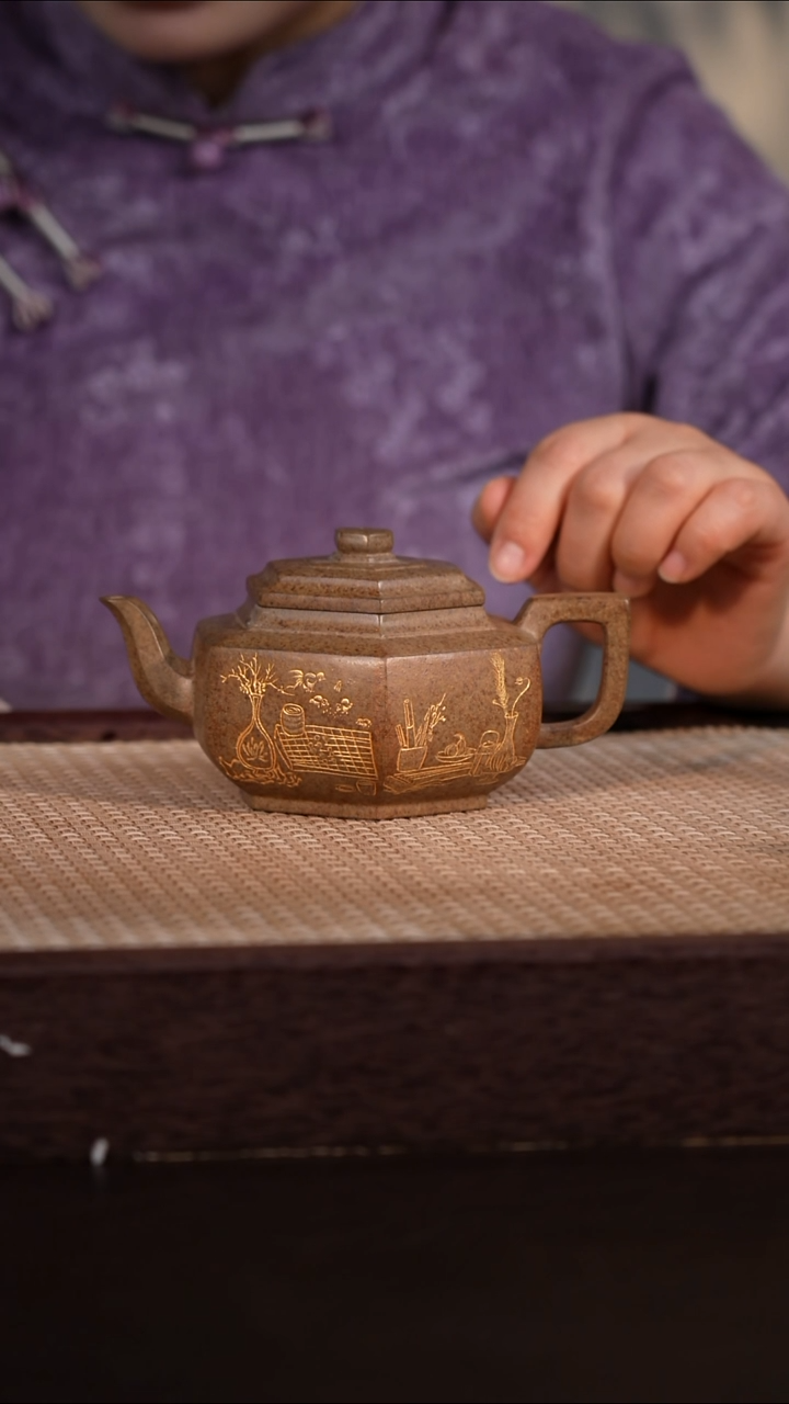 茶壶紫砂柴烧 270cc