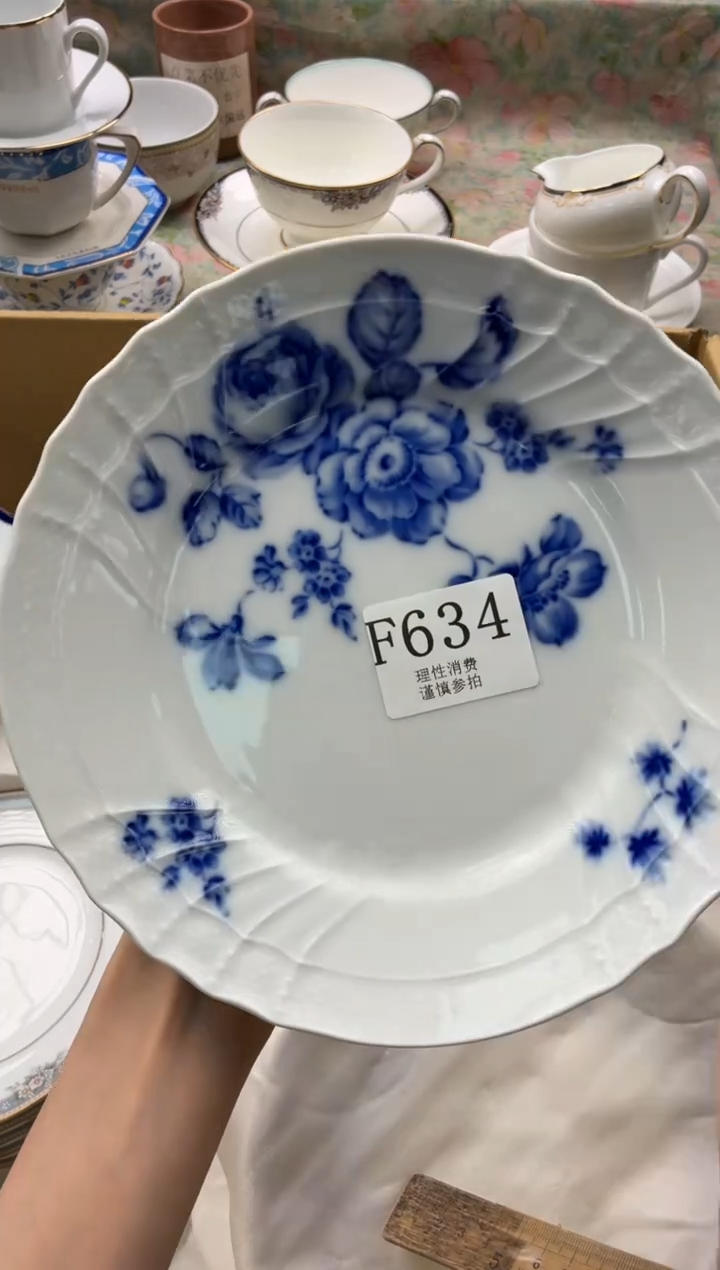 瓷片用****4       F634